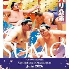 Tournoi de Paris de Sumo