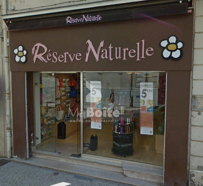 Local d'activités - 53 m²