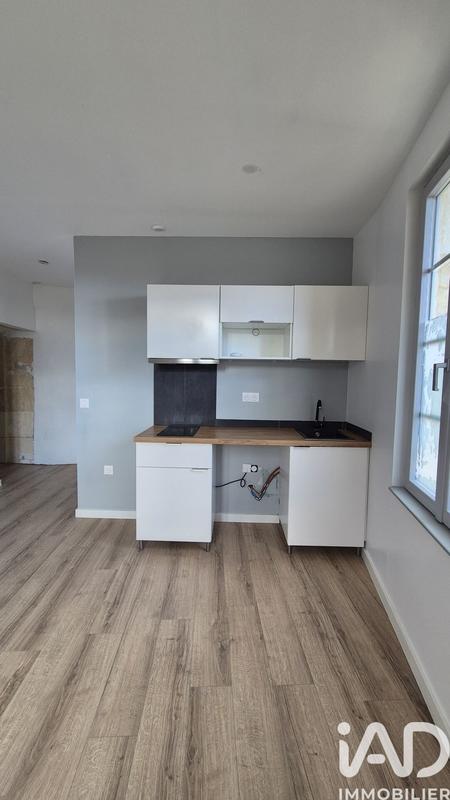 Appartement - 33 m² - 2 pièces