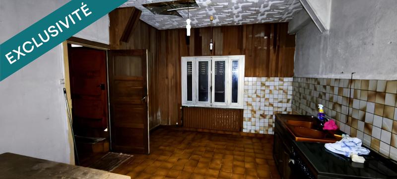 Maison de village - 120 m² - 4 pièces