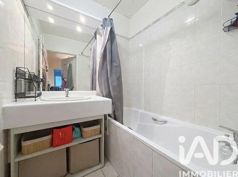 Appartement - 47 m² - 2 pièces