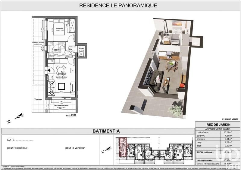Appartement - 33 m² - 2 pièces