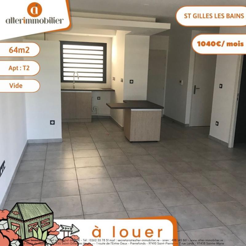Appartement - 47 m² - 2 pièces