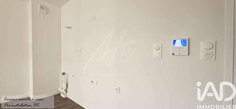 Appartement - 41 m² - 2 pièces