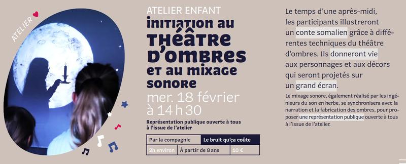 Atelier enfant : Théâtre d'ombres et mixage sonore