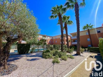 Appartement - 44 m² - 2 pièces