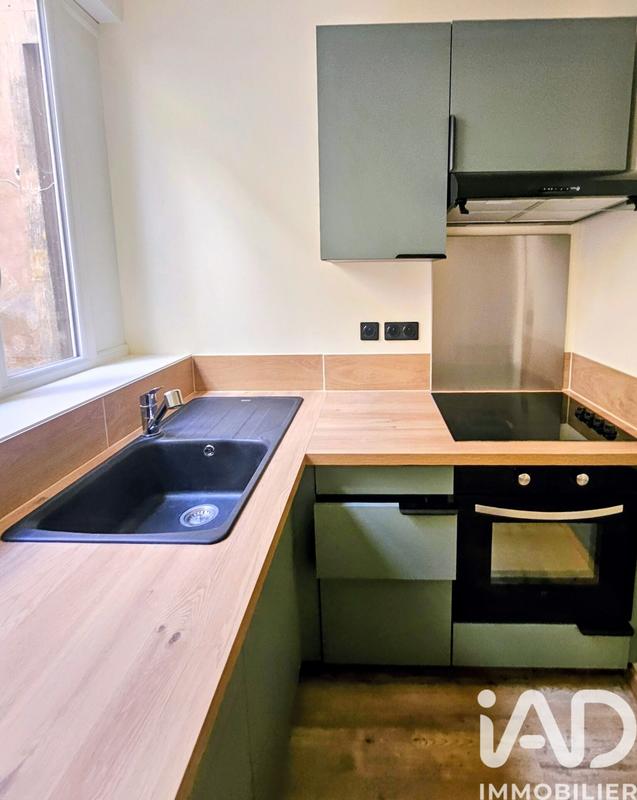 Appartement - 33 m² - 2 pièces