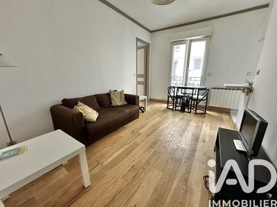 Appartement - 29 m² - 2 pièces