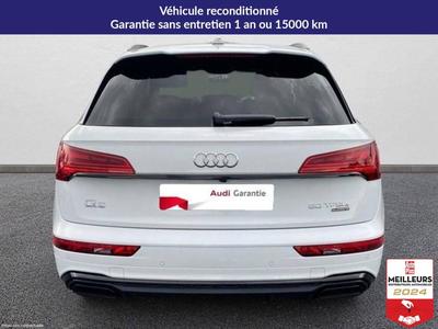 Audi Q5 II 50 tfsie 299 s tronic 7 quattro s line