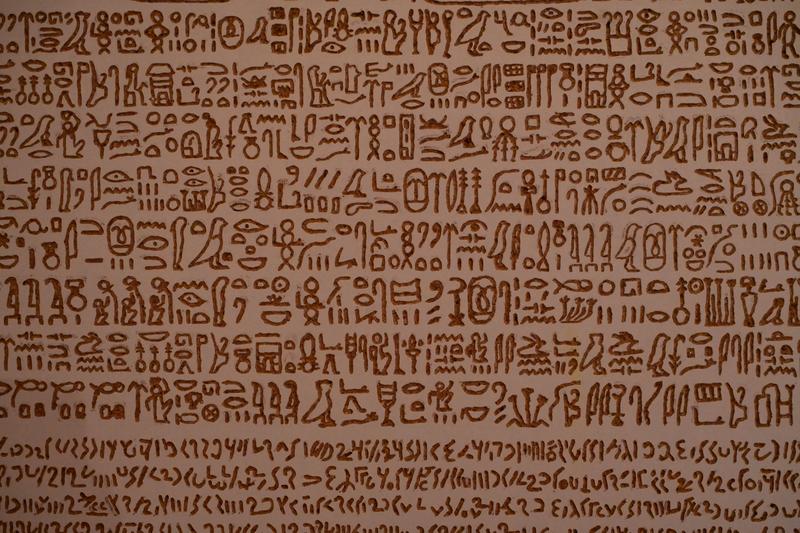 Atelier famille "écrire en hiéroglyphes"