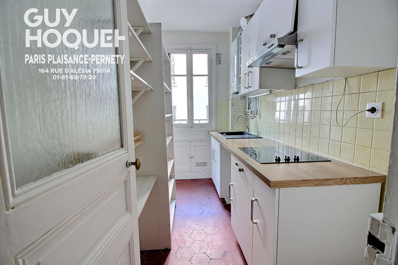 Appartement - 35 m² - 2 pièces