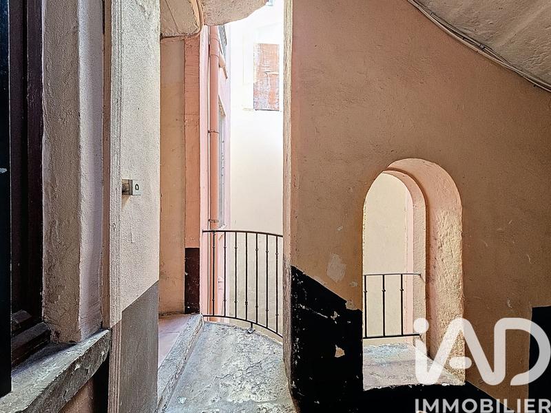 Studio - 23 m² - 1 pièce