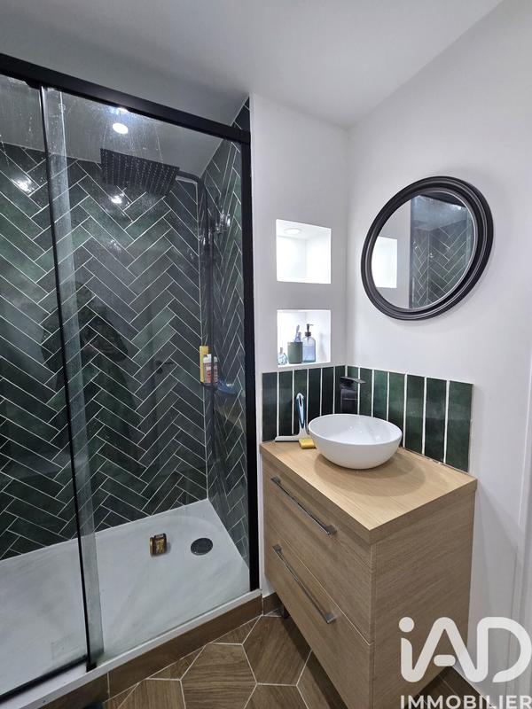 Appartement - 47 m² - 2 pièces