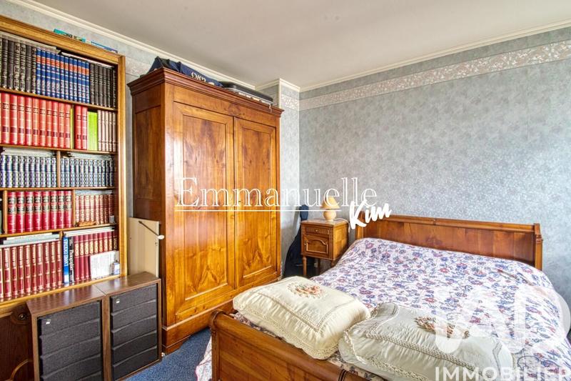 Appartement - 47 m² - 2 pièces