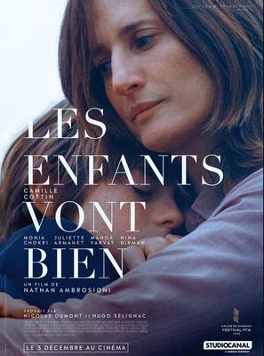 Cinéma Arudy : les enfants vont bien