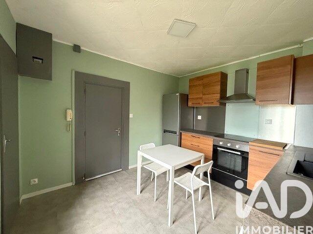 Appartement - 48 m² - 2 pièces