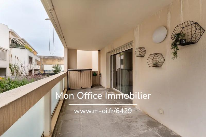 Appartement - 47 m² - 2 pièces