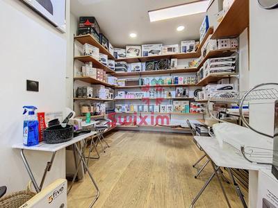 Local commercial - 35 m²