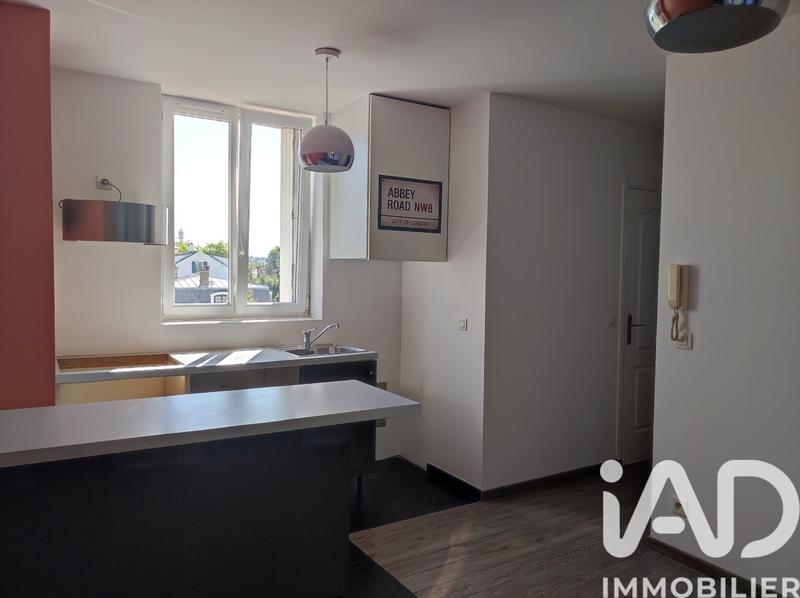 Appartement - 27 m² - 2 pièces