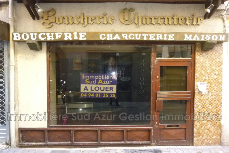 Local commercial - 75 m²