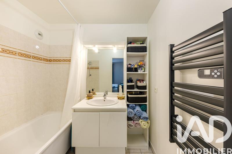 Appartement - 39 m² - 2 pièces