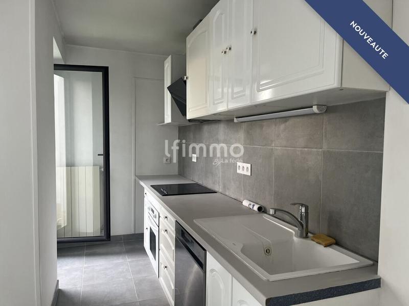 Appartement - 51 m² - 2 pièces