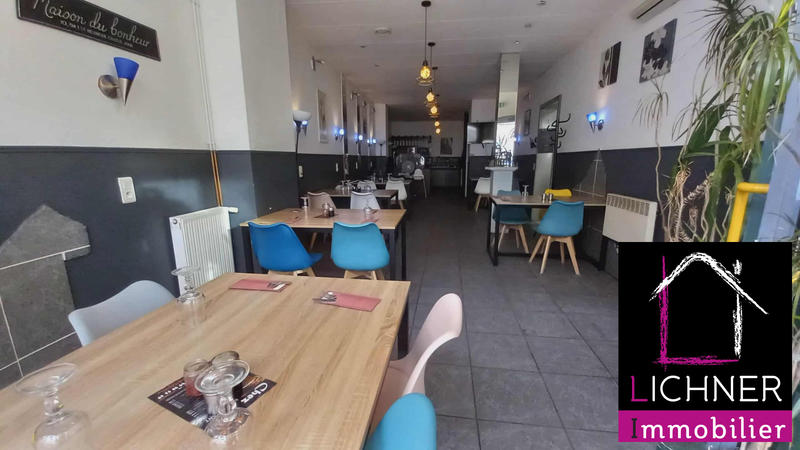 Local d'activités - 142 m²