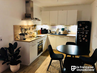 Appartement - 43 m² - 2 pièces