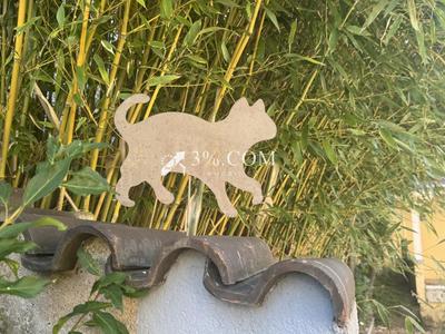 Maison - 223 m² - 7 pièces