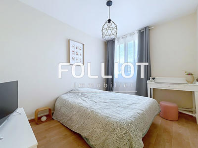 Appartement - 55 m² - 3 pièces