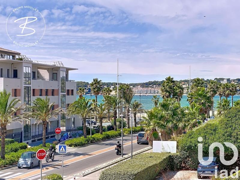 Appartement - 71 m² - 3 pièces