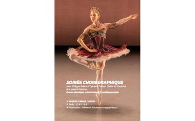 Espace Dantza - Soirée chorégraphique