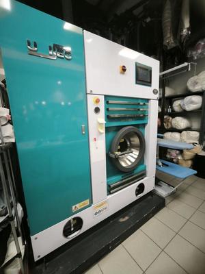 Fonds de commerce - 135 m²