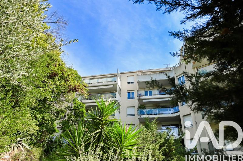 Appartement - 80 m² - 3 pièces