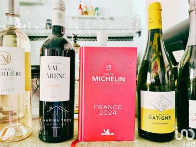 Local commercial - 84 m²