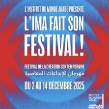 L'Ima fait son Festival !