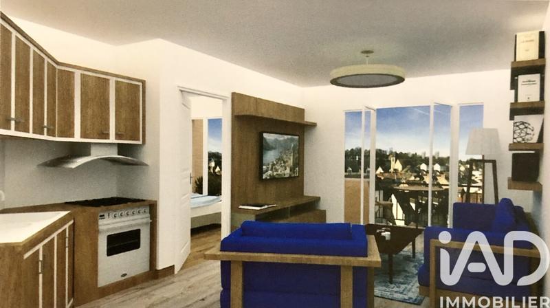 Appartement - 37 m² - 2 pièces