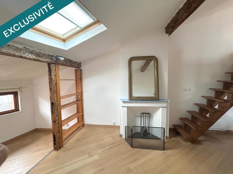 Appartement - 30 m² - 1 pièce