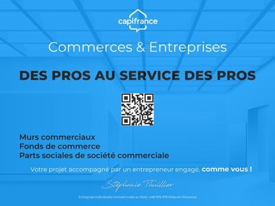 Fonds de commerce - Beauté / Bien-être - 69 m²