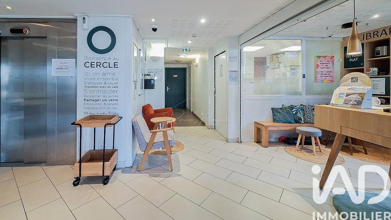 Appartement - 34 m² - 2 pièces