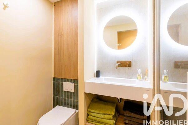 Appartement - 29 m² - 2 pièces