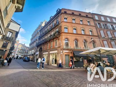 Appartement - 35 m² - 2 pièces