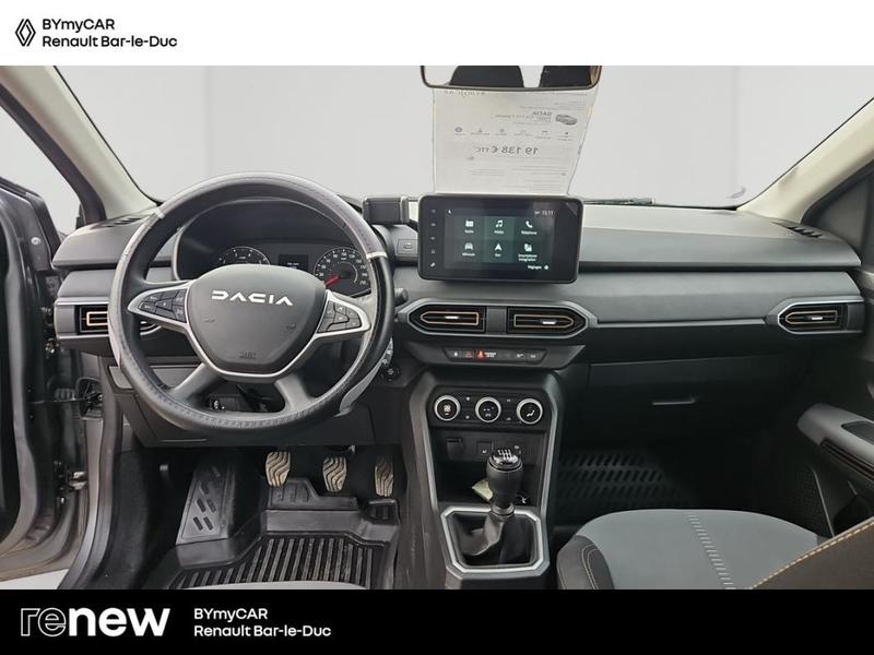 Dacia Jogger TCe 110 7 places Extreme +