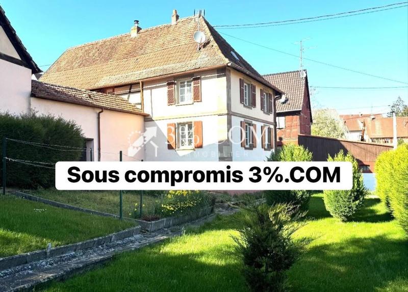 Corps de ferme - 173 m² - 7 pièces