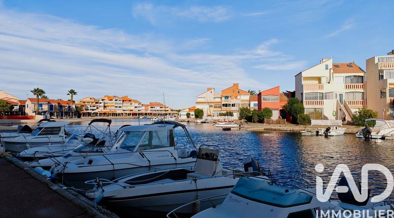 Appartement - 32 m² - 2 pièces