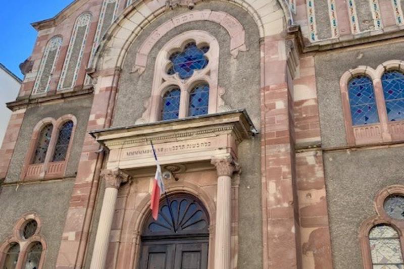 Exposition : 10 siècles de judaïsme Regards sur le patrimoine juif dans le Grand Est