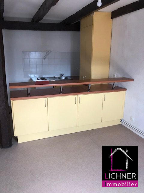 Appartement - 29 m² - 2 pièces