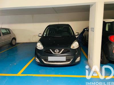 Parking - 11 m²