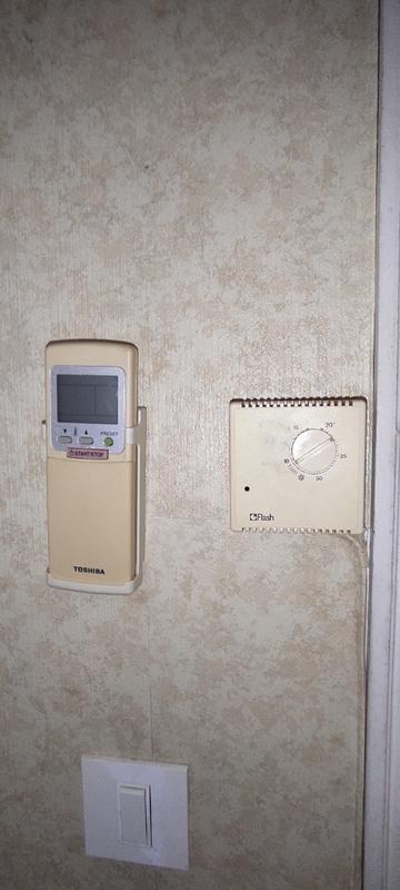 Maison - 166 m² - 8 pièces