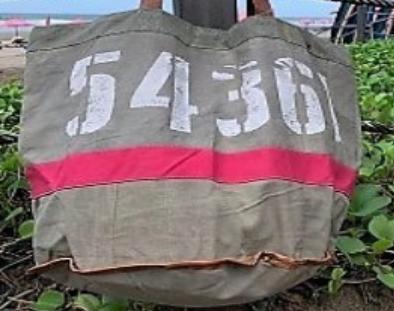 Ad Sol Lunettes et Accessoires